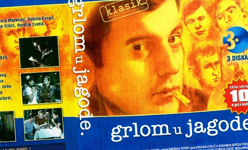 Grlom u jagode - besplatno gledanje Online