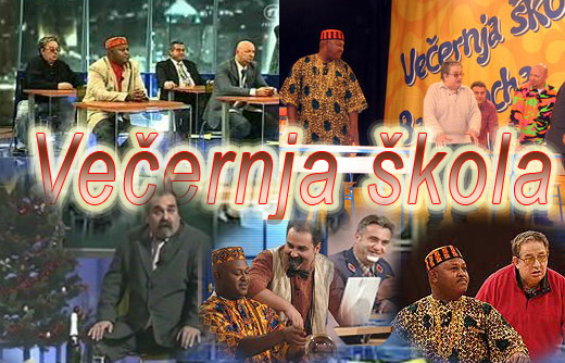 Ve ernja kola 1995 2008 Besplatno Gledanje Online